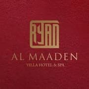 Al Maaden on Trema