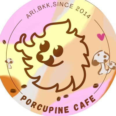 Porcupine Café