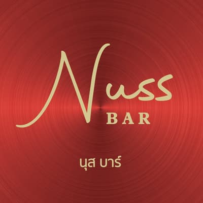 Nuss Bar