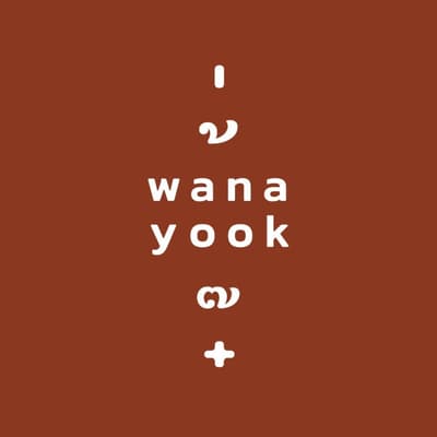 Wana Yook