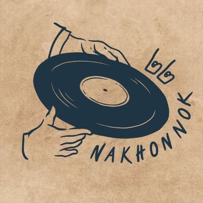 22 Nakhonnok Listening Bar