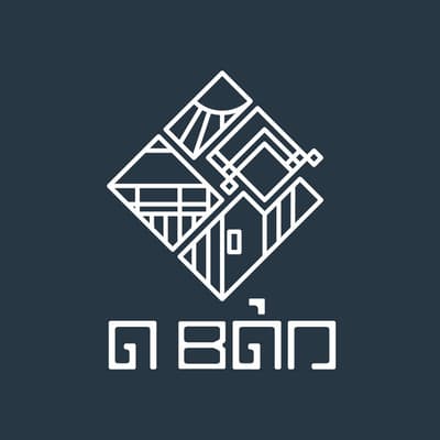 A Bản - Mountain Dew