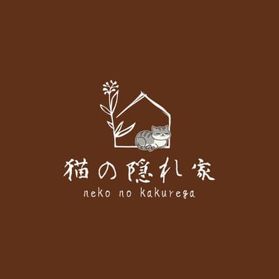 Neko No Kakurega