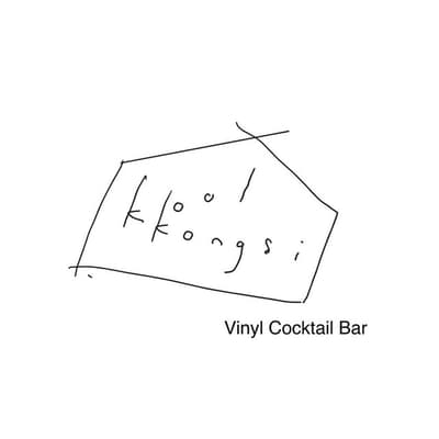 Kool Kongsi Listening Bar