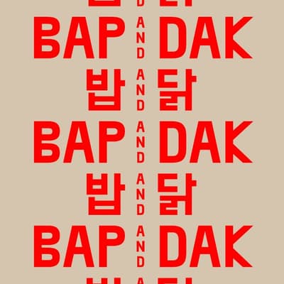 Bap & Dak