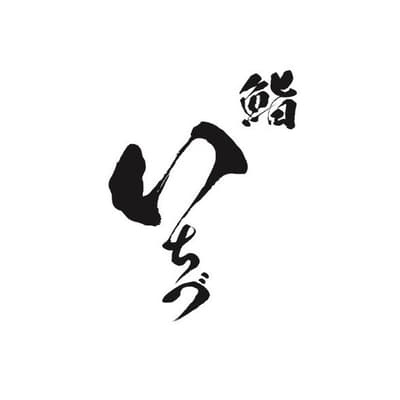 Sushi Ichizu 鮨いちづ