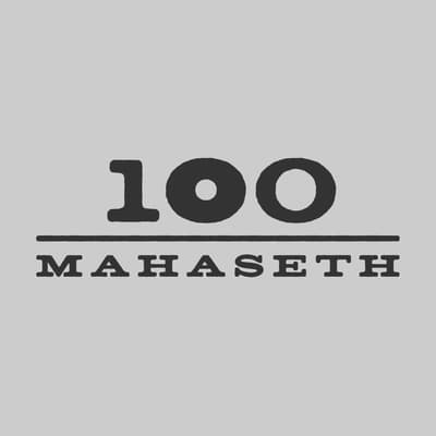 100 Mahaseth