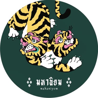 Mahaniyom