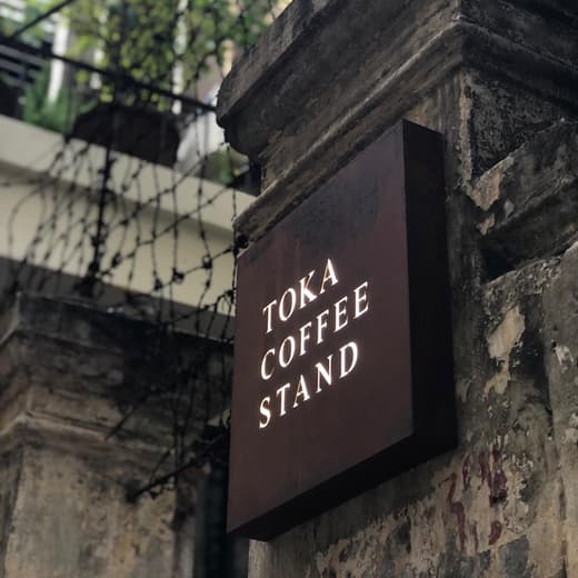 TOKA COFFEE STAND — 5
