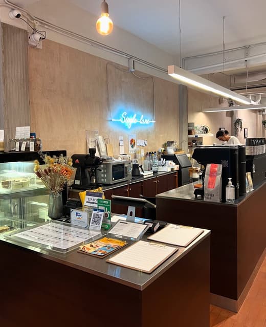 SINGLE LANE Specialty Coffee — 5