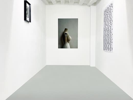 Galerie DOHYANG LEE — 2