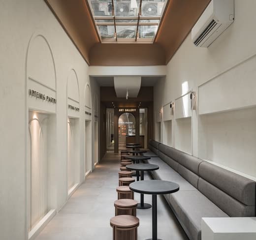 Artemis Pastry — 3