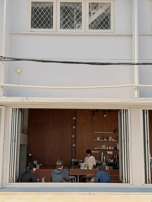 Re coffee — 4