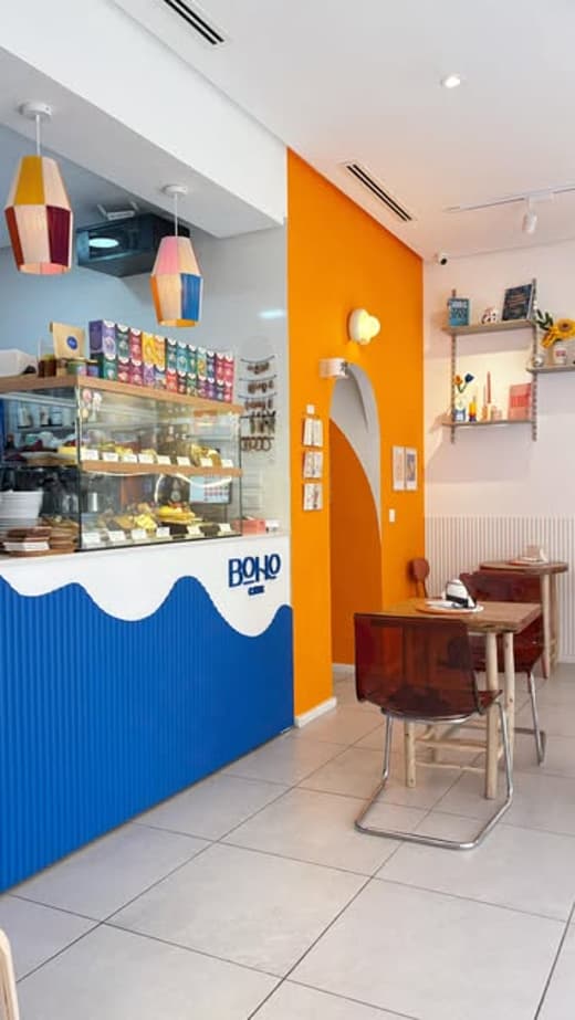 Notre café — 2