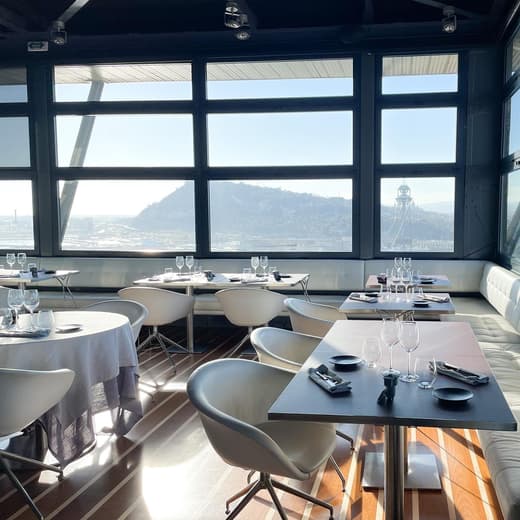 Altamar Restaurant — 4