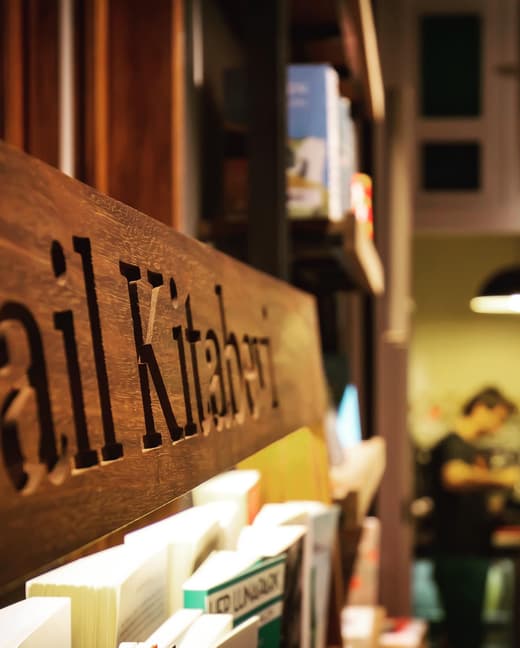 Nail Kitabevi & Cafe — 4