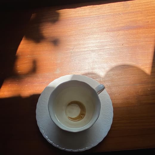 필담 - Lounge Continuum — 1