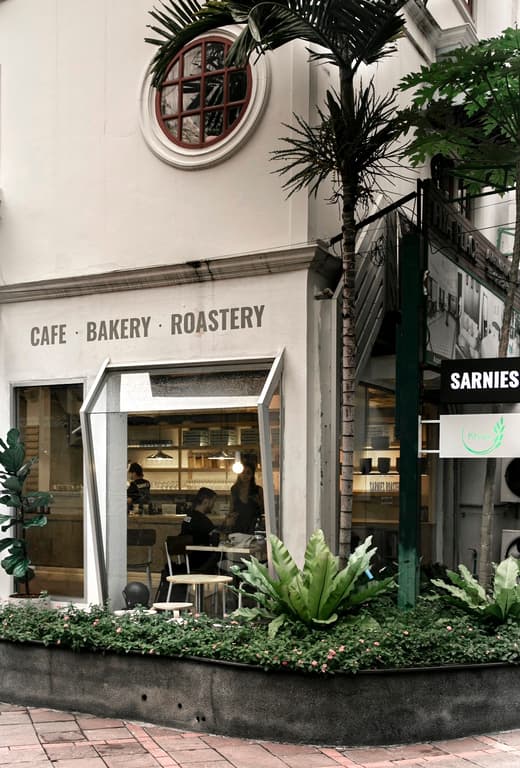 Sarnies Roastery — 5
