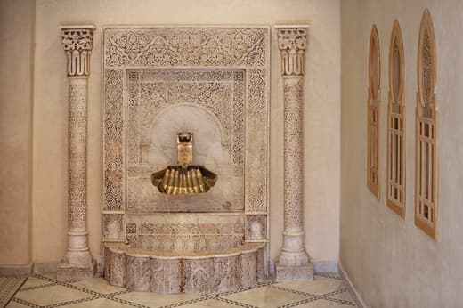 Moroccan Culinary Arts Museum — 2