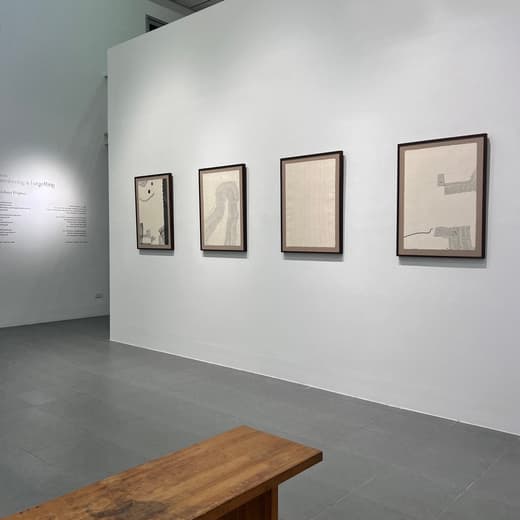 Numthong Art Space — 4