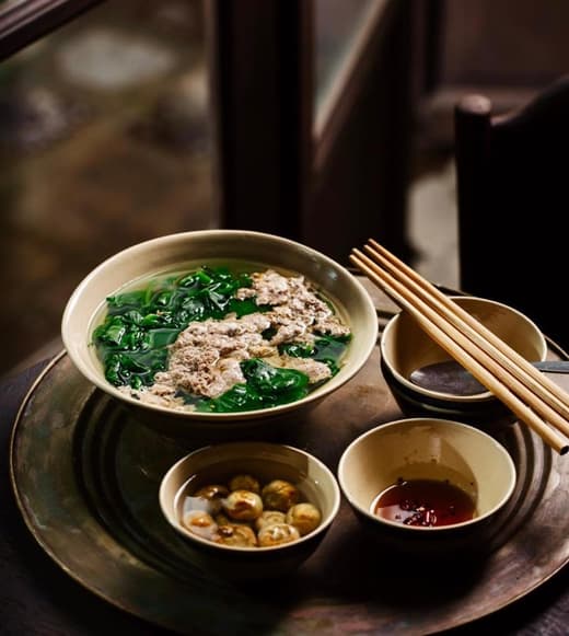 Tầm vị — 2