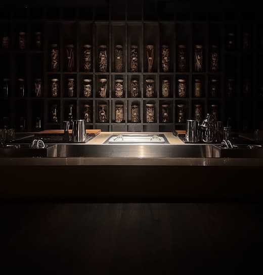 Bar Us — 4