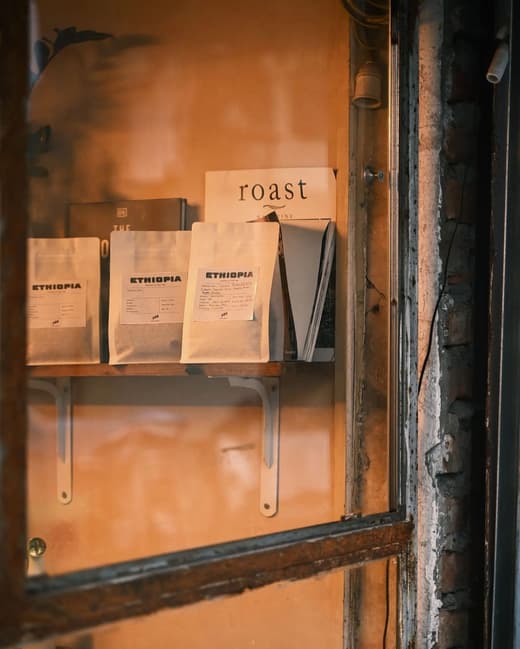 186 Coffee Roasters — 3