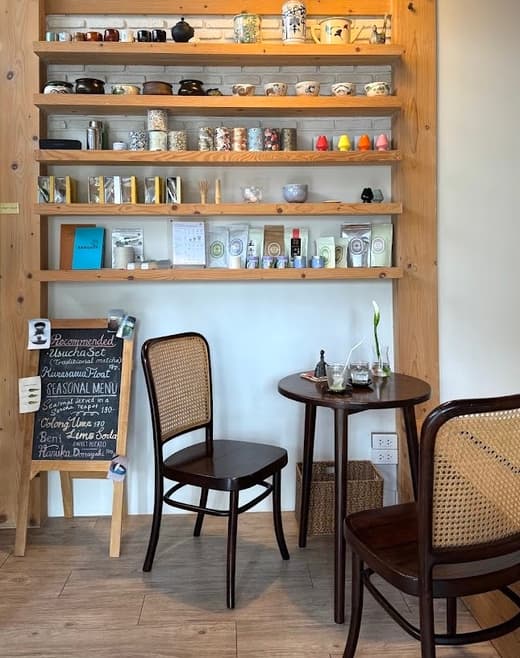 Chaya Teahouse — 1