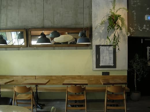 cafe far ben — 3