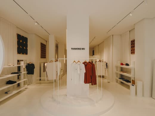 Thinking MU Rosselló Store — 5