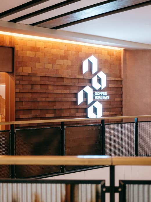 NANA Coffee Roasters Ari — 2
