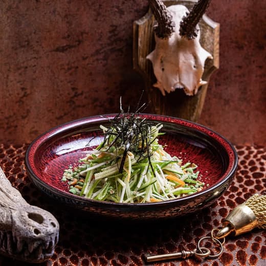 To eat  — 2