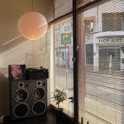 April Trees Studio — 4