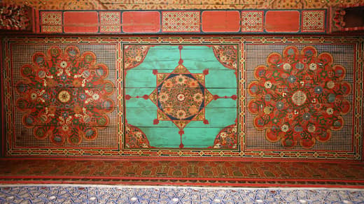 Moroccan Teahouse Restaurant - 1112 Marrakech — 3