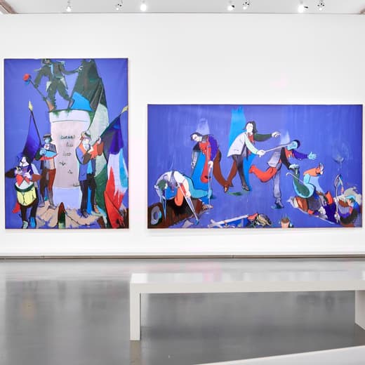 Musée d'Art Moderne de Paris — 7