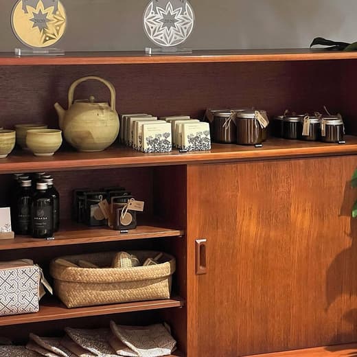 Our Tea Room — 14