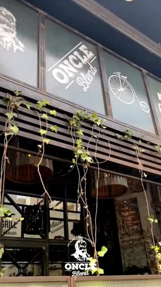 Our place  — 4