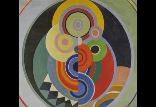 Musée d'Art Moderne de Paris — 2