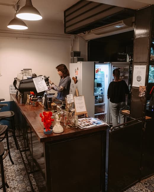 Our place — 5