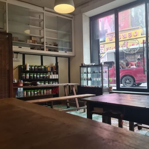 Double Dogs Tearoom — 3