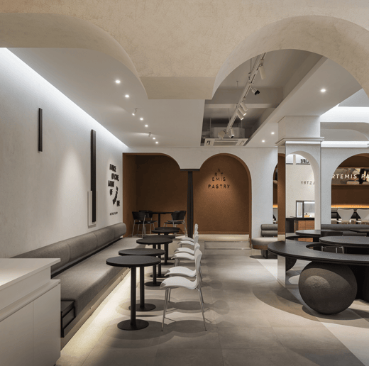 Artemis Pastry — 1