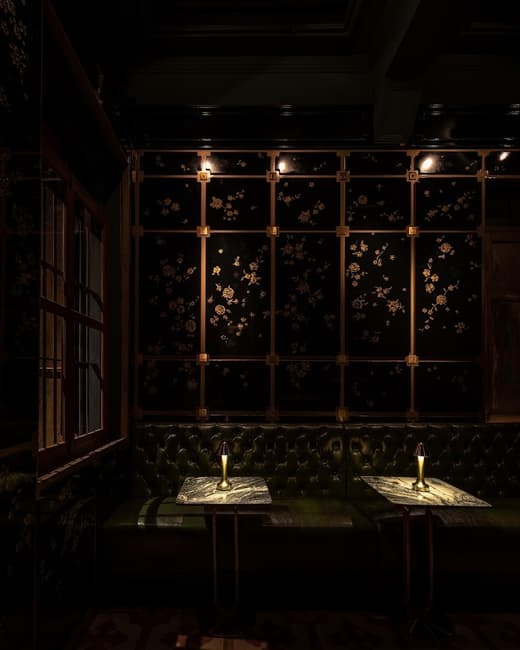 Opium Bar — 1