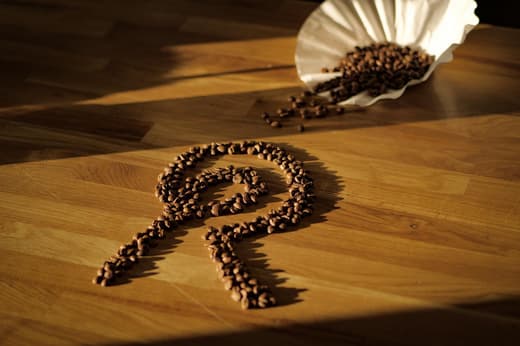 Ruma's Coffee — 9