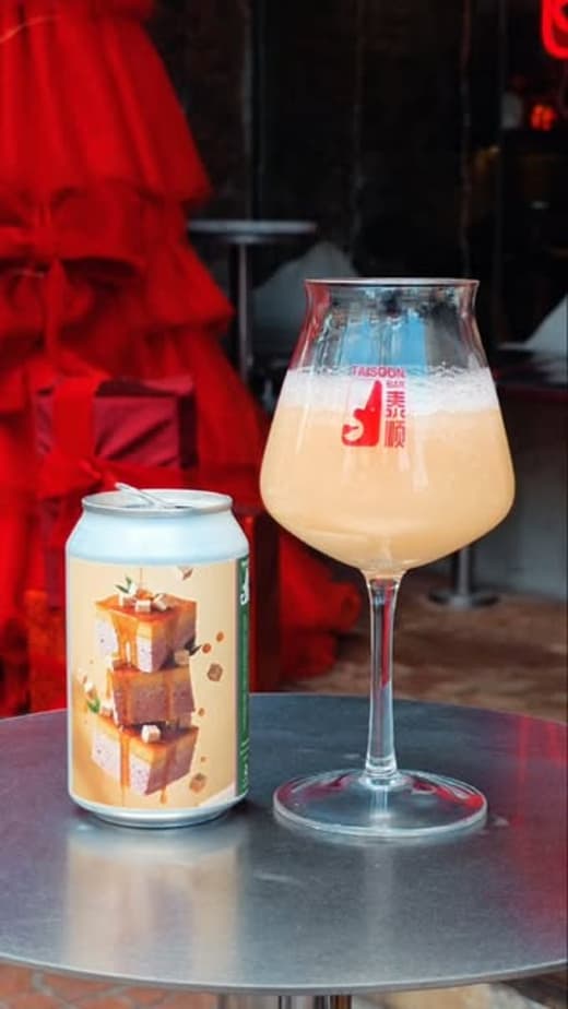 Tai Soon Bar — 3