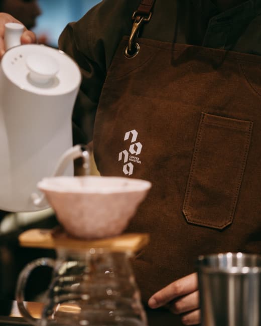 NANA Coffee Roasters Ari — 6