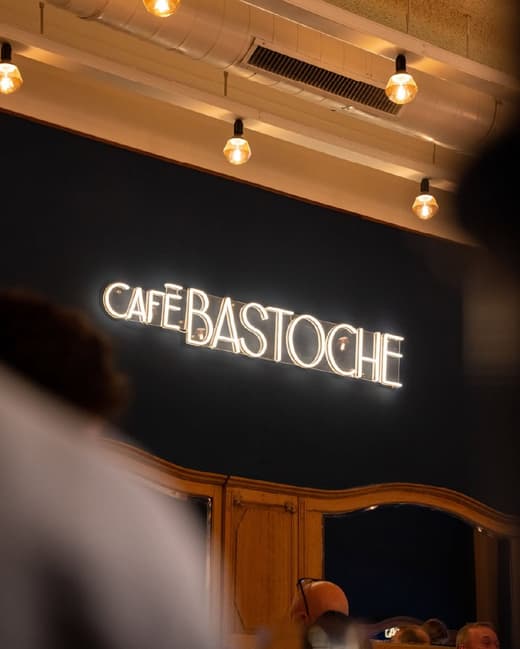 Cafē Bastoche — 5