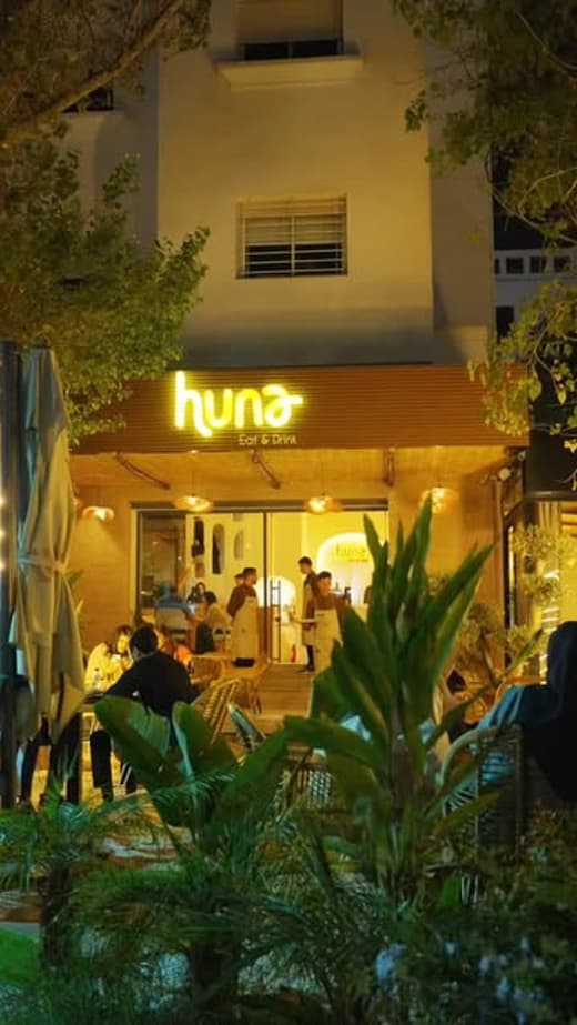 Notre restaurant — 4