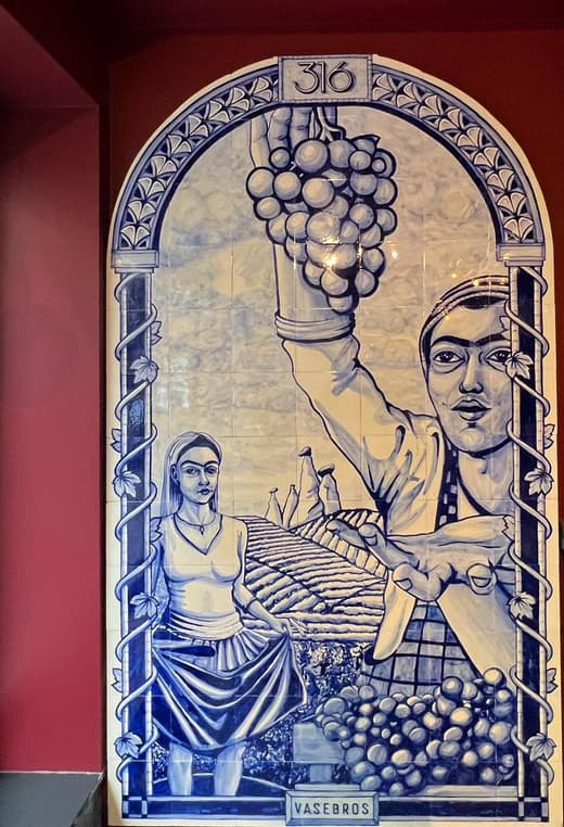 316 Meze & Wine — 5
