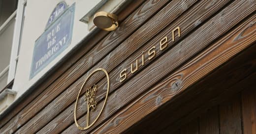 Maison Suisen — 5