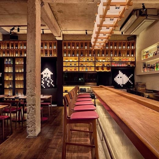 Fatboy Izakaya — 1